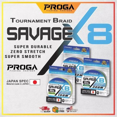 PROGA SAVAGE X8 150M Fishing Braided Line