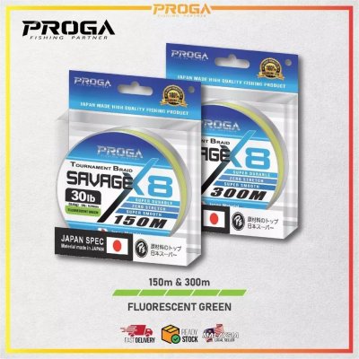 PROGA SAVAGE X8 300M Fishing Braided Line