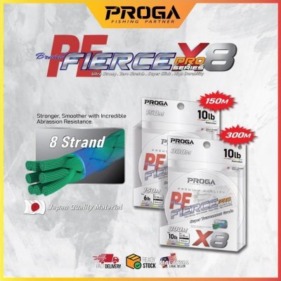 FIERCE PRO PE X8 150M / 300M PROGA BRAID LINE