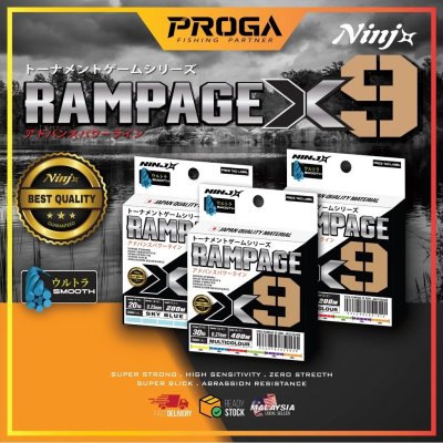 NINJX RAMPAGE X9 200M / 400M