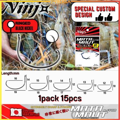 NINJ NJ-7781 - NINJX MATA MAUT
