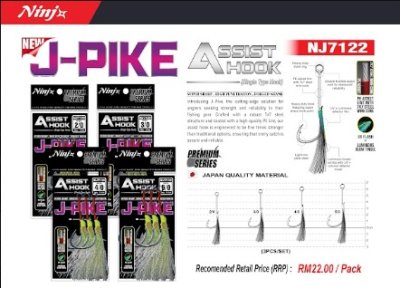 NJ7122 - NINJX J-PIKE ASSIST HOOK (SINGLE TYPE HOOK)