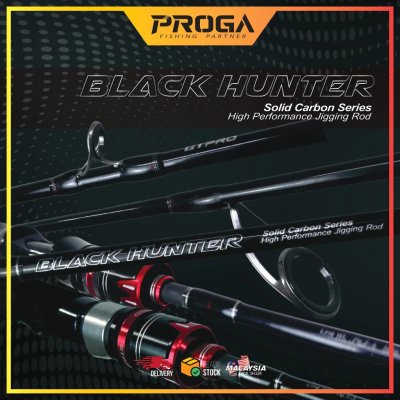 GTPRO BLACK HUNTER SPINNING & BC JIGGING ROD