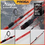 NINJX RED NINJA solid carbon fishing rod (4)