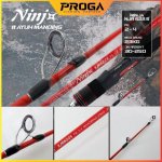 NINJX RED NINJA solid carbon fishing rod (1)