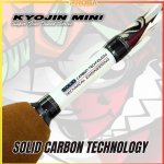 Ninjx Kyojin Mini (5)