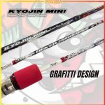 Ninjx Kyojin Mini (7)