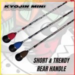 Ninjx Kyojin Mini (8)