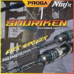 NINJX SHURIKEN (4)