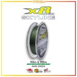 PROGA SKYLINE X8 150M (6)