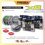 PROGA SKYLINE X8 150M