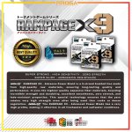 NINJX RAMPAGE X9 200M / 400M (1)