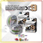 NINJX RAMPAGE X9 200M / 400M (3)