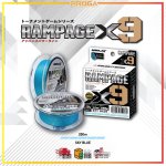 NINJX RAMPAGE X9 200M / 400M (4)