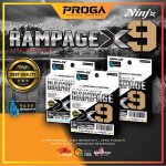 NINJX RAMPAGE X9 200M / 400M