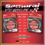 NINJ+ Samurai Super Braided PEx8 150M (JAPAN MATERIAL & QUALITY) (7)