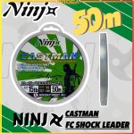 NINJX CASTMAN Shock Leader 50M (4)
