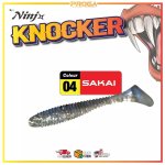 NJ5302 - NINJX KNOCKER Soft Plastic lure (5)