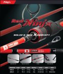 NINJX RED NINJA solid carbon fishing rod