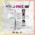 NJ7122 - NINJX J-PIKE ASSIST HOOK (SINGLE TYPE HOOK) (3)