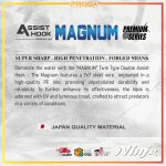 NJ7142 NINJX MAGNUM ASSIST HOOK (1)