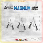 NJ7142 NINJX MAGNUM ASSIST HOOK (3)
