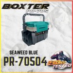 PR-705 PROGA BOXTER TACKLE FISHING BOX(3 YEAR WARRANTY) (7)