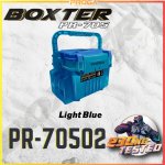 PR-705 PROGA BOXTER TACKLE FISHING BOX(3 YEAR WARRANTY) (6)