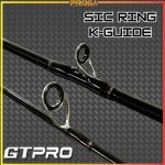 GTPRO BLACK HUNTER SPINNING & BC JIGGING ROD (6)