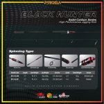 GTPRO BLACK HUNTER SPINNING & BC JIGGING ROD (2)