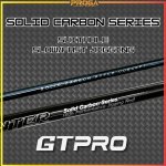 GTPRO BLACK HUNTER SPINNING & BC JIGGING ROD (9)
