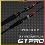 GTPRO BLACK HUNTER SPINNING & BC JIGGING ROD (3)